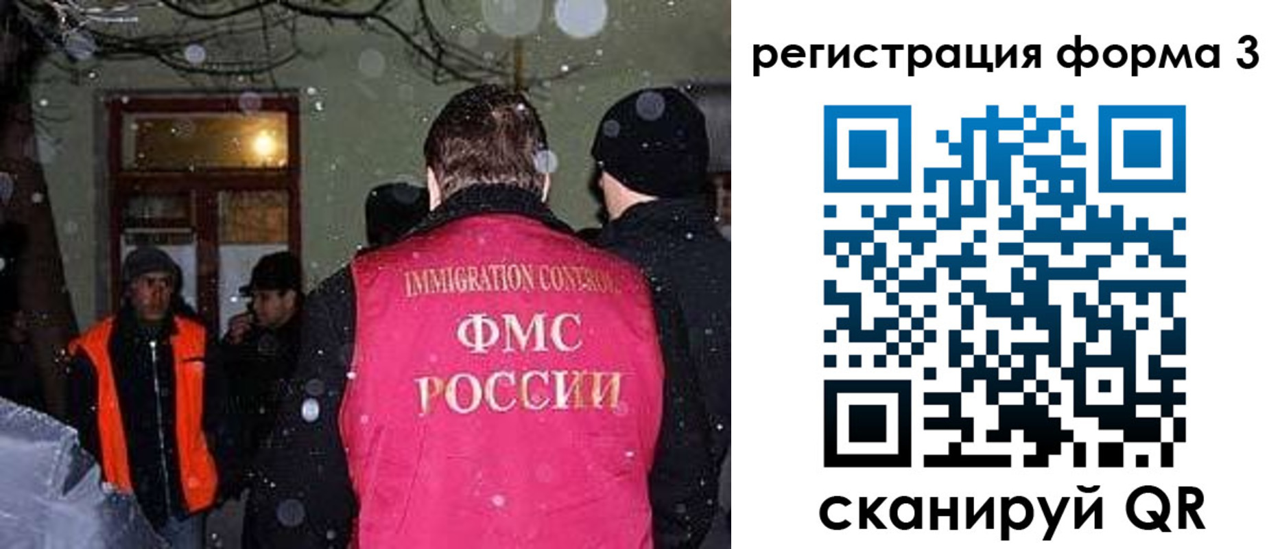 пропишу в квартире в Печорах